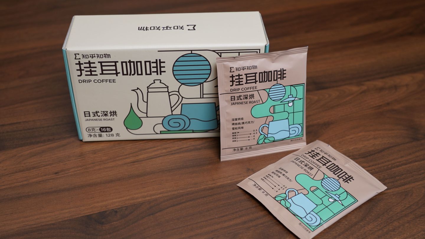 便宜又好喝的挂耳咖啡,隅田川挂耳咖啡哪个口味好喝