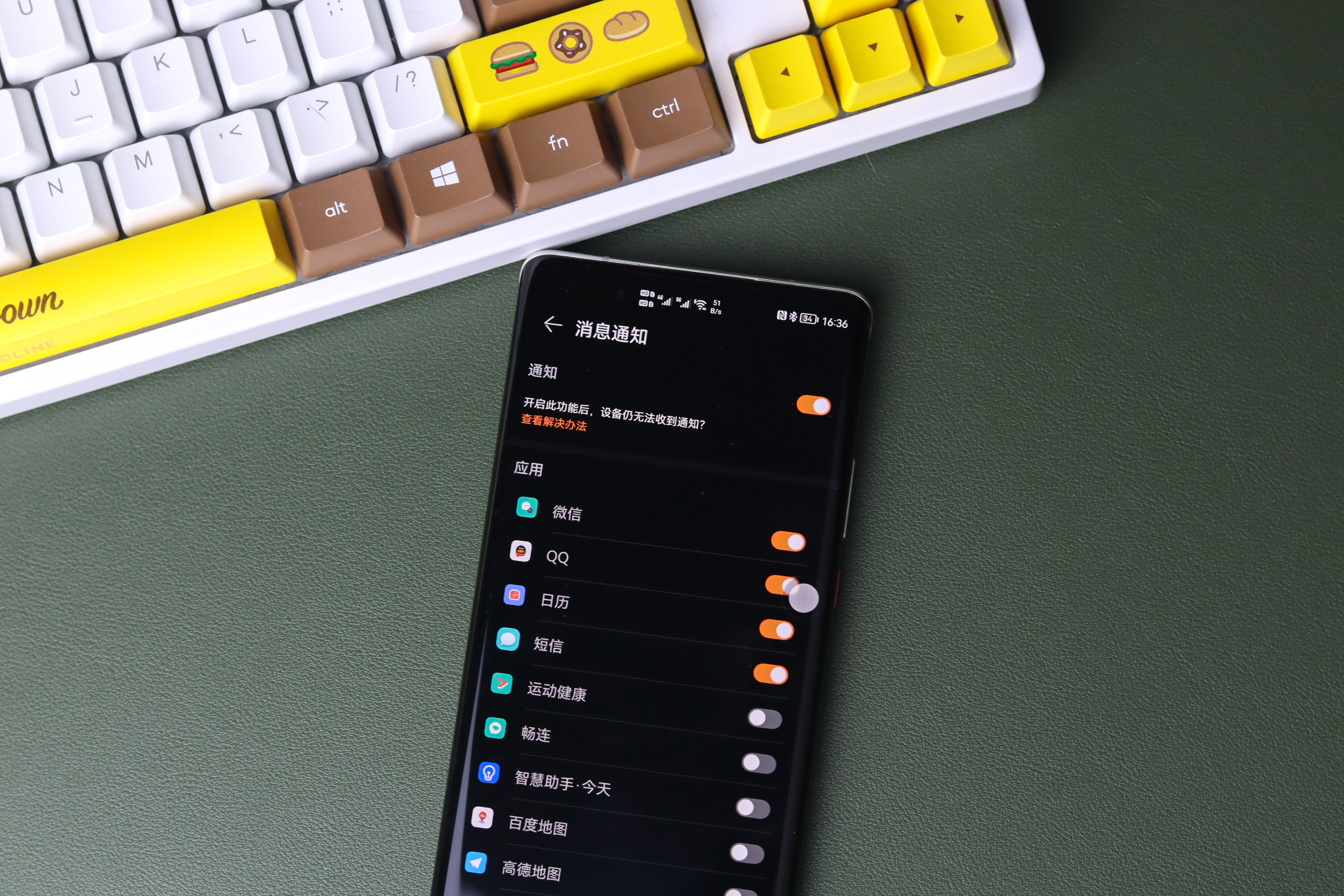 佳明smart5怎么这么贵 (佳明vivosmart4和smart5)