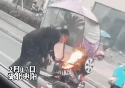 员工救火竟用嘴吹还用扇子扇,员工救火用嘴吹