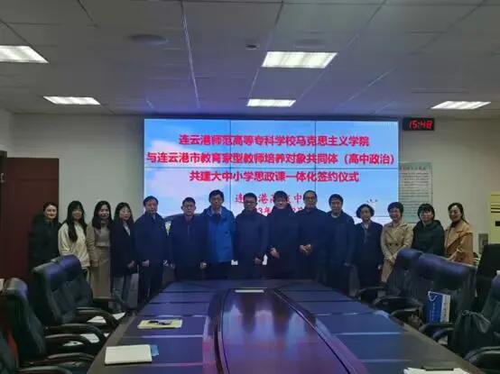 2023-2024学年第二学期计划,2023到2024学年第二学期总结