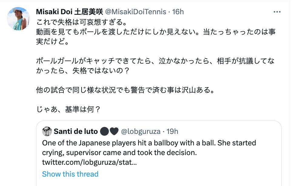 法网最新案件消息,法网的真实事件