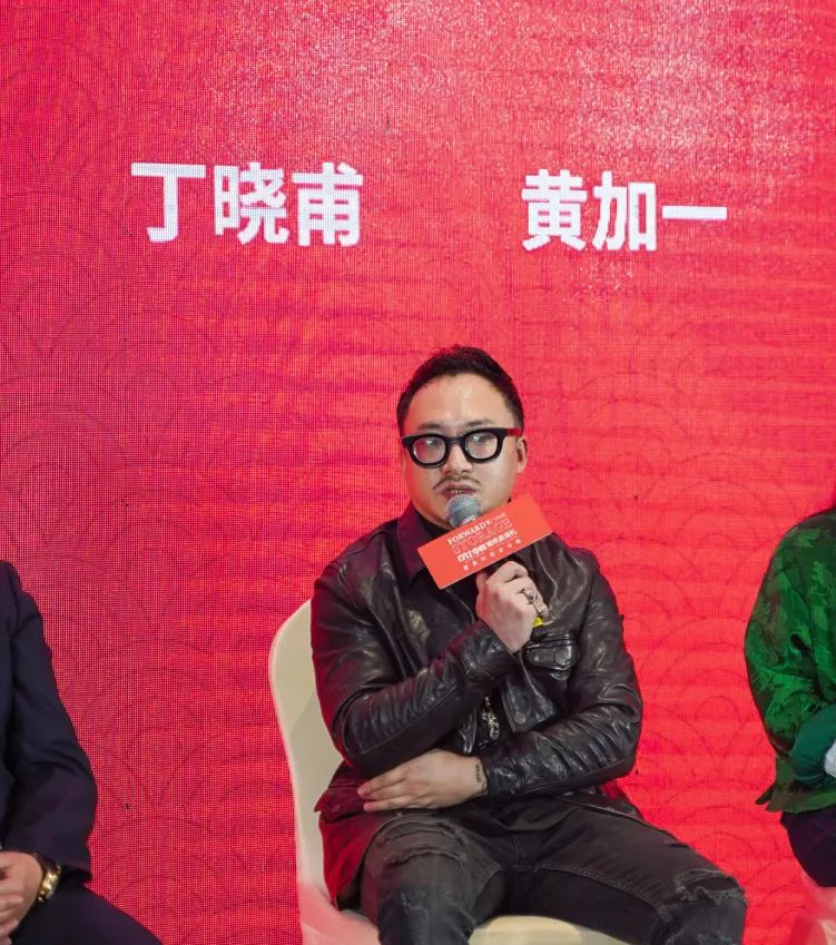 设计活动圆满落幕,设计大赛启动仪式