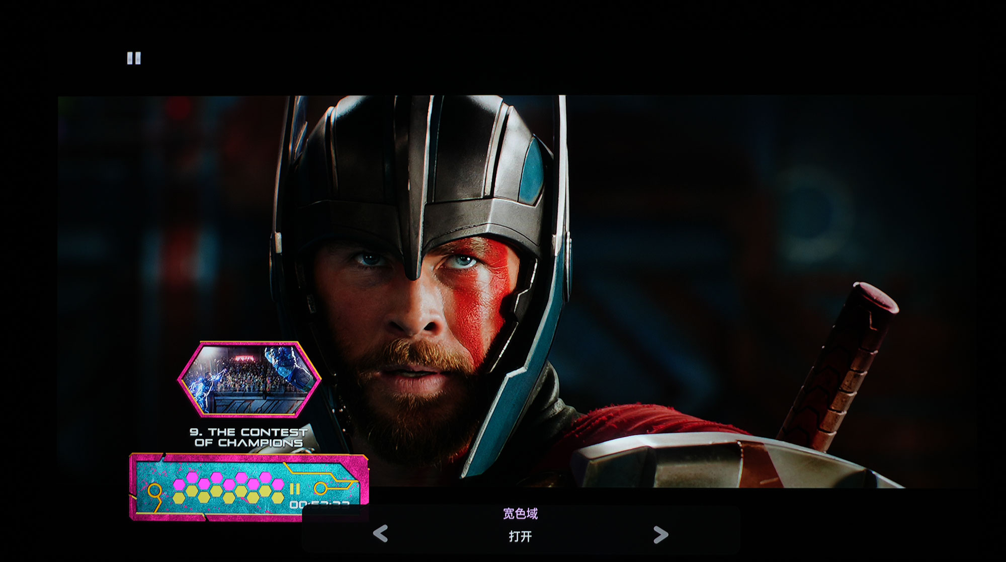 爱普生tz3000和明基4550,同价位投影仪和显示器