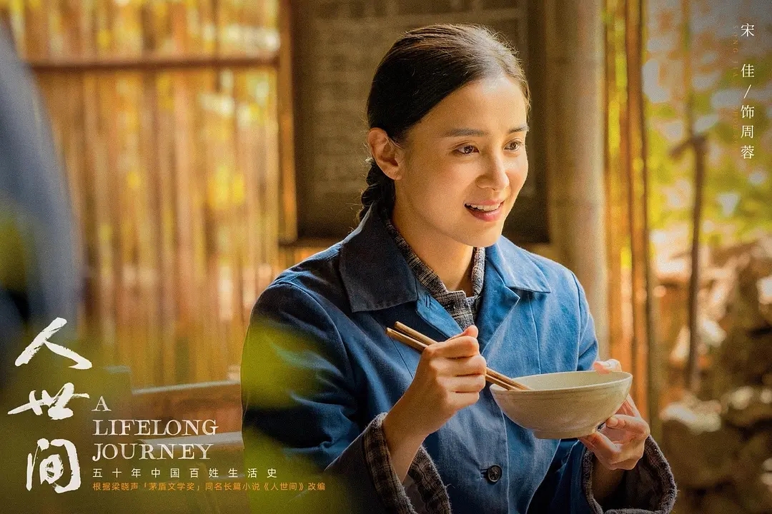 这十部电视剧获得观众好评,被央视表扬的4部剧你看过几部