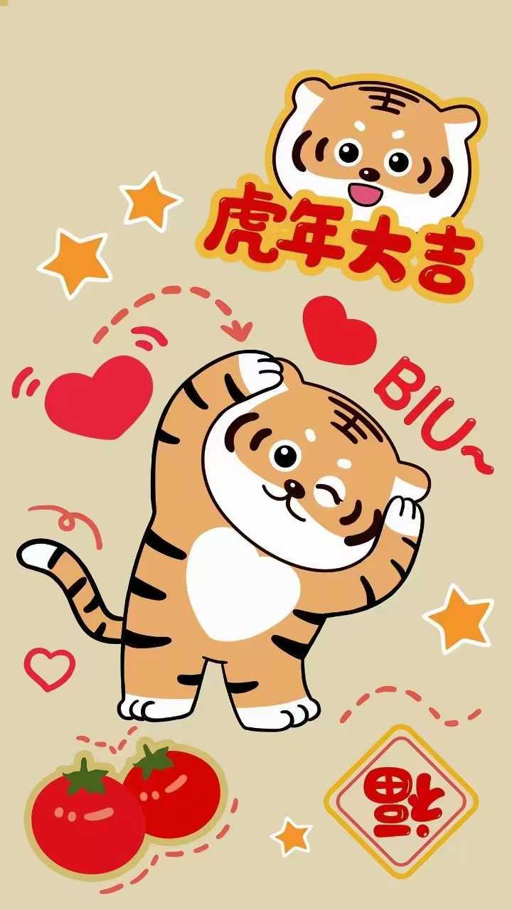 贺新春诗词集,贺新春过大年的原创诗词