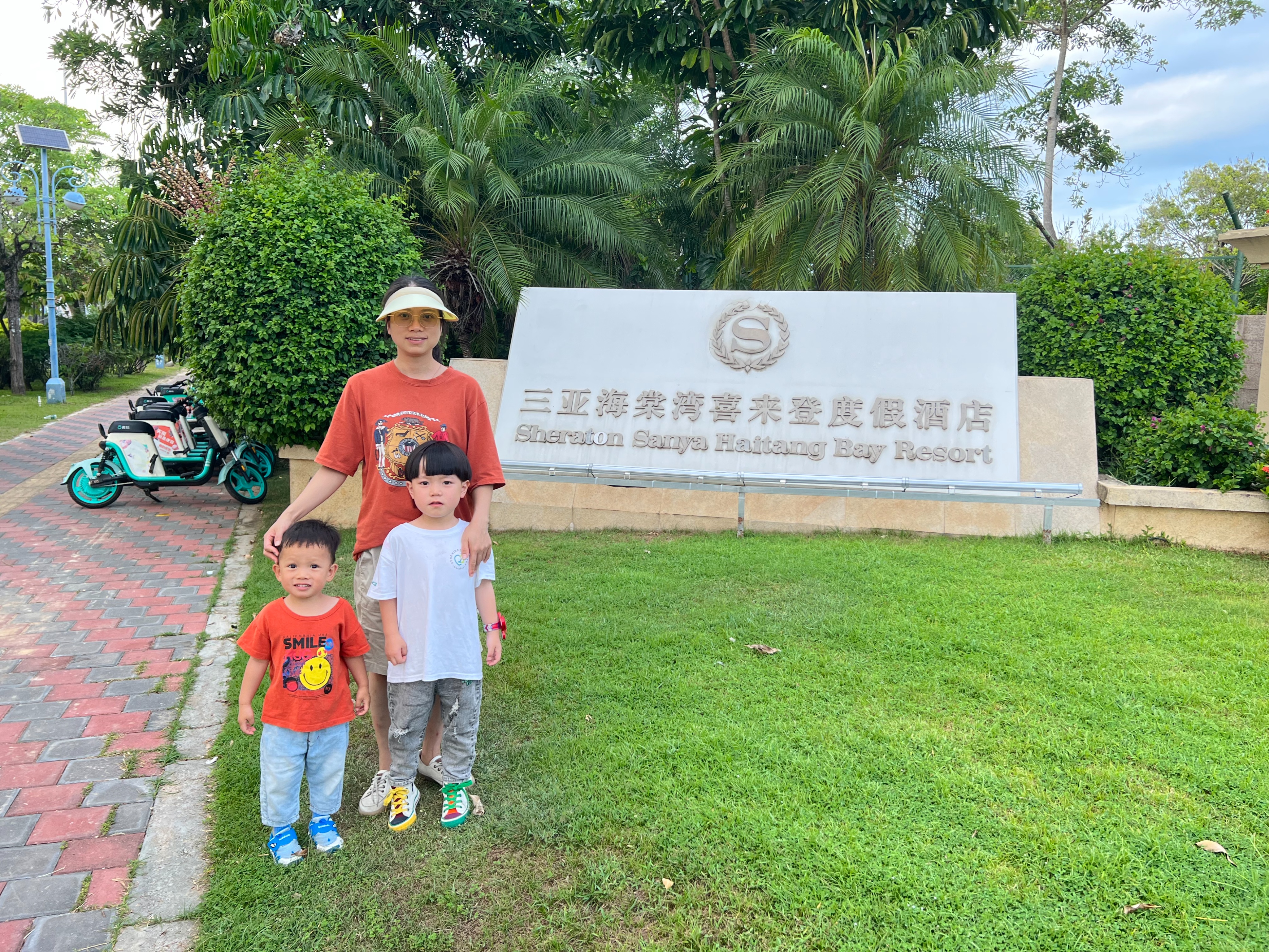 三亚海棠湾jw万豪和喜来登,打卡万豪