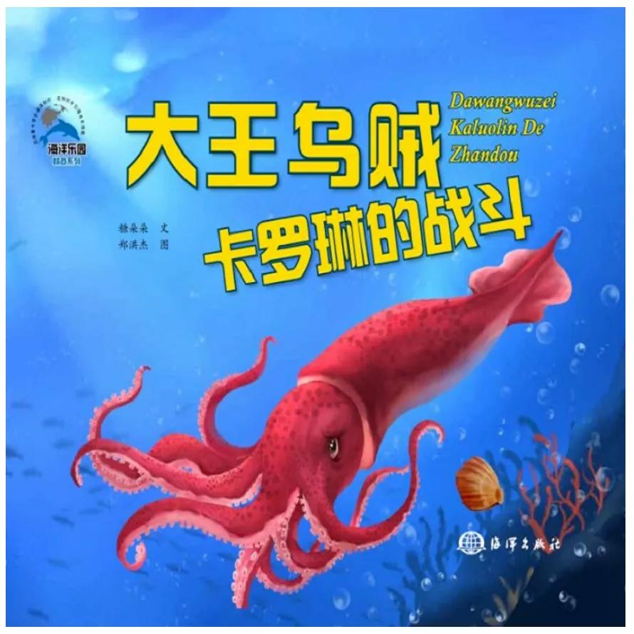 科普类书籍小学生6年级必看,1-6年级科普书推荐