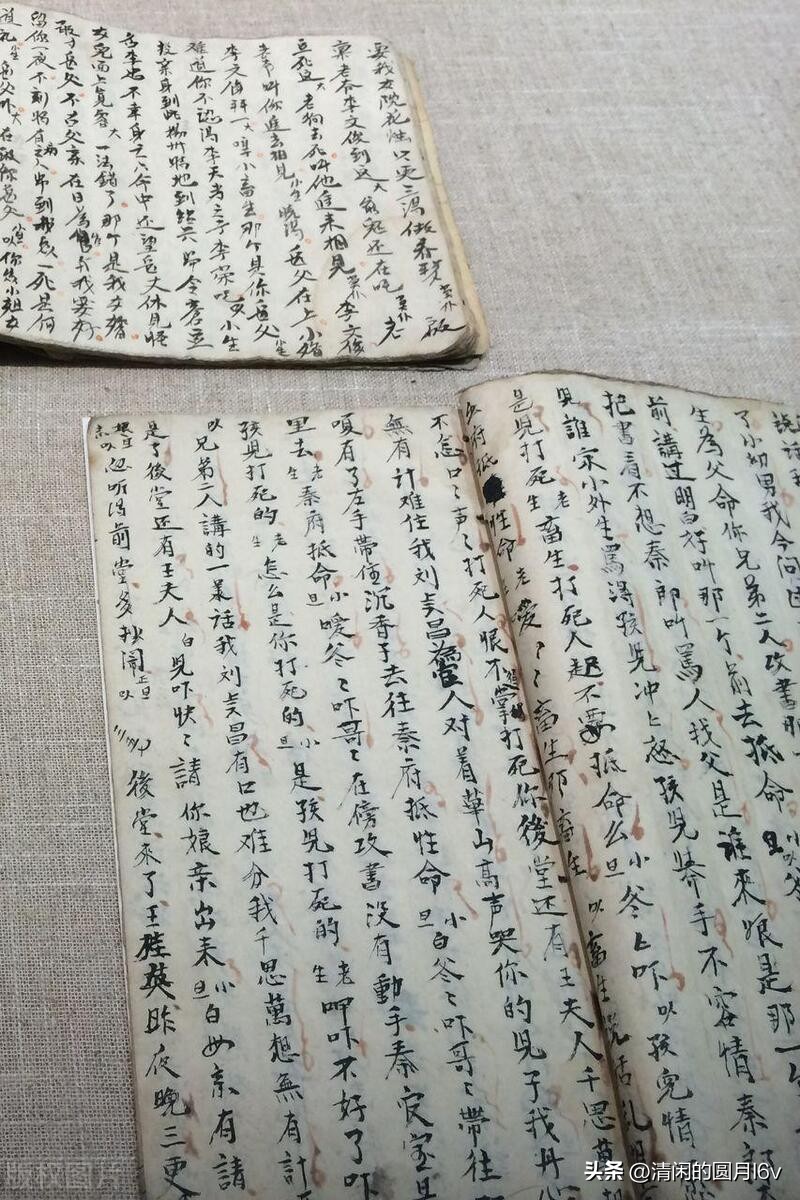 汉语言文学专业大学排名,汉语言文学专业解读