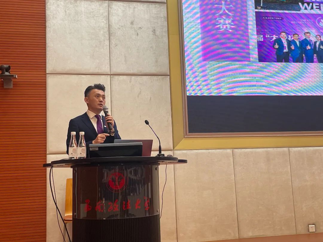 大成律师事务所2023届校园招聘活动——西南政法大学站圆满举办