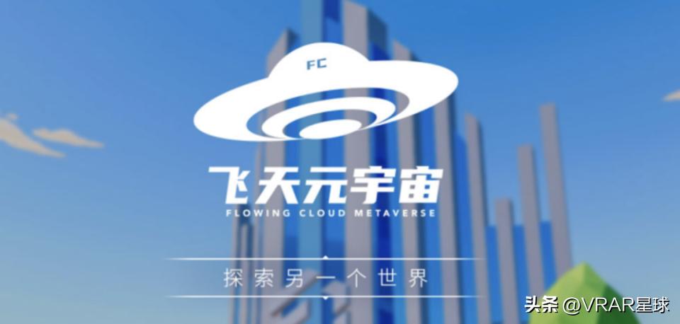 vr头盔玩守望先锋,印度vr