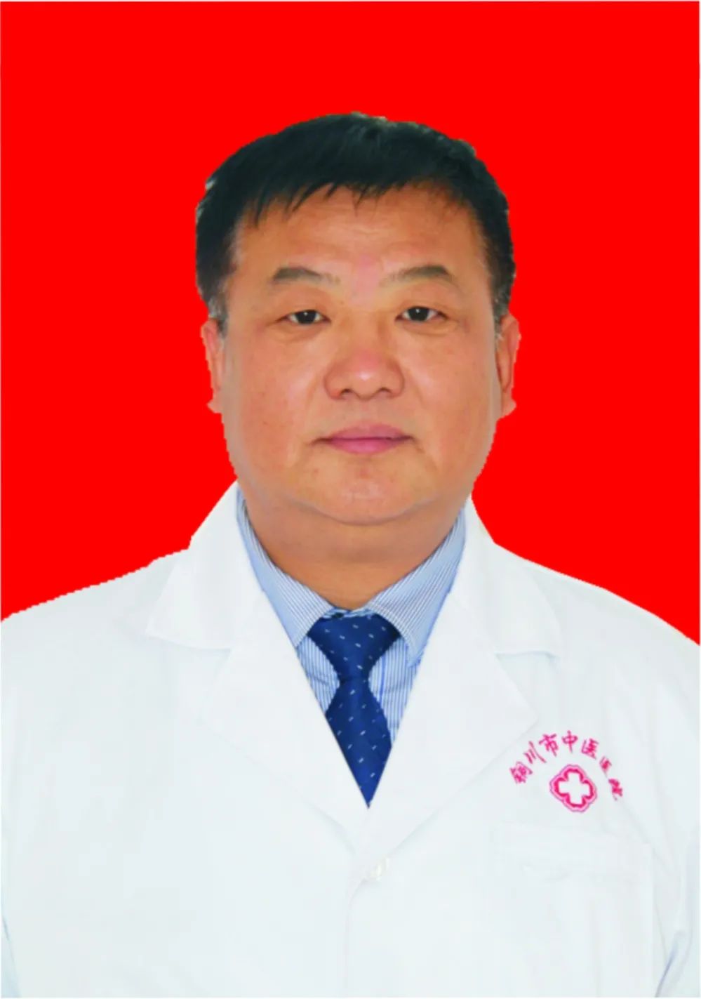 静脉曲张北京中医药大学,陕西省中医医院做静脉曲张怎么样