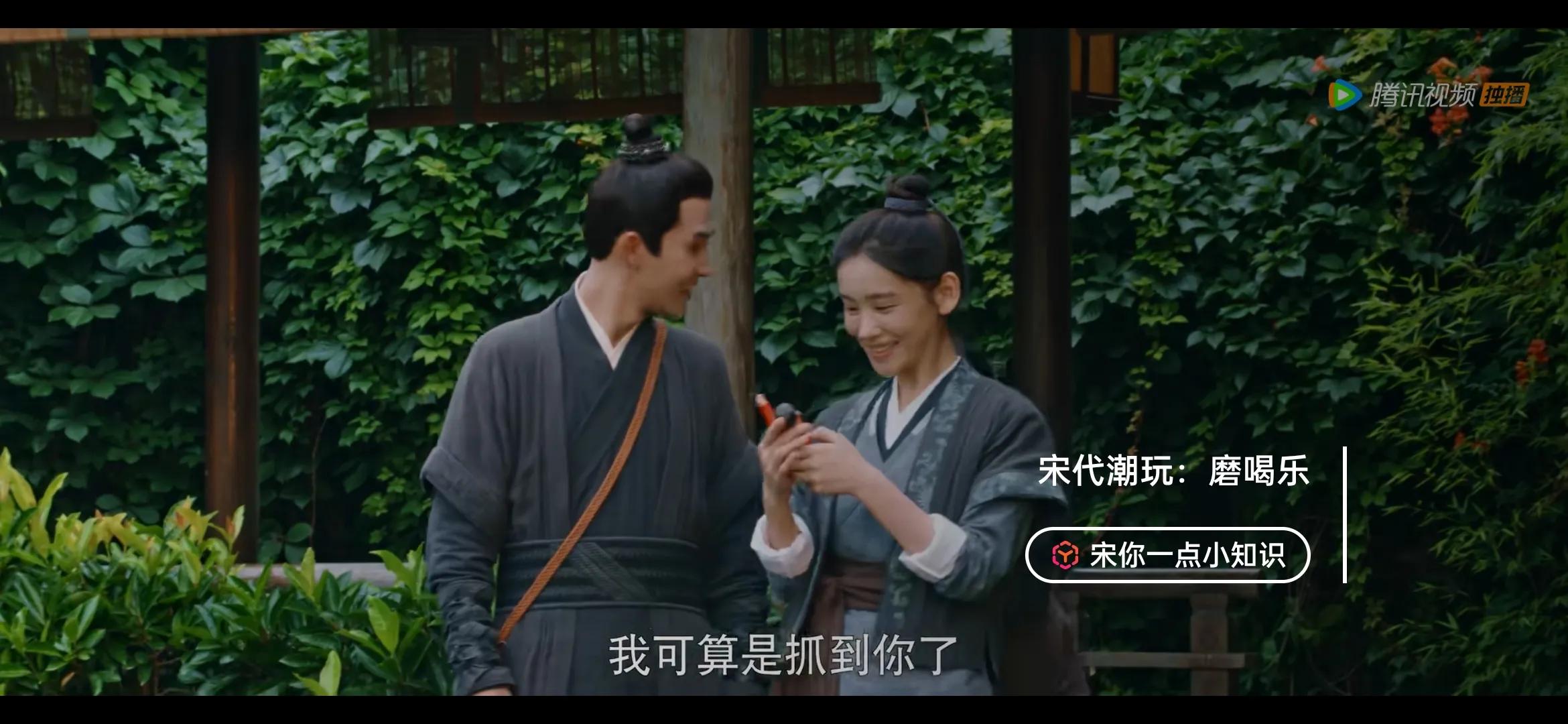 梦华录赵盼儿酒楼在哪,梦华录赵盼儿什么时候开酒楼