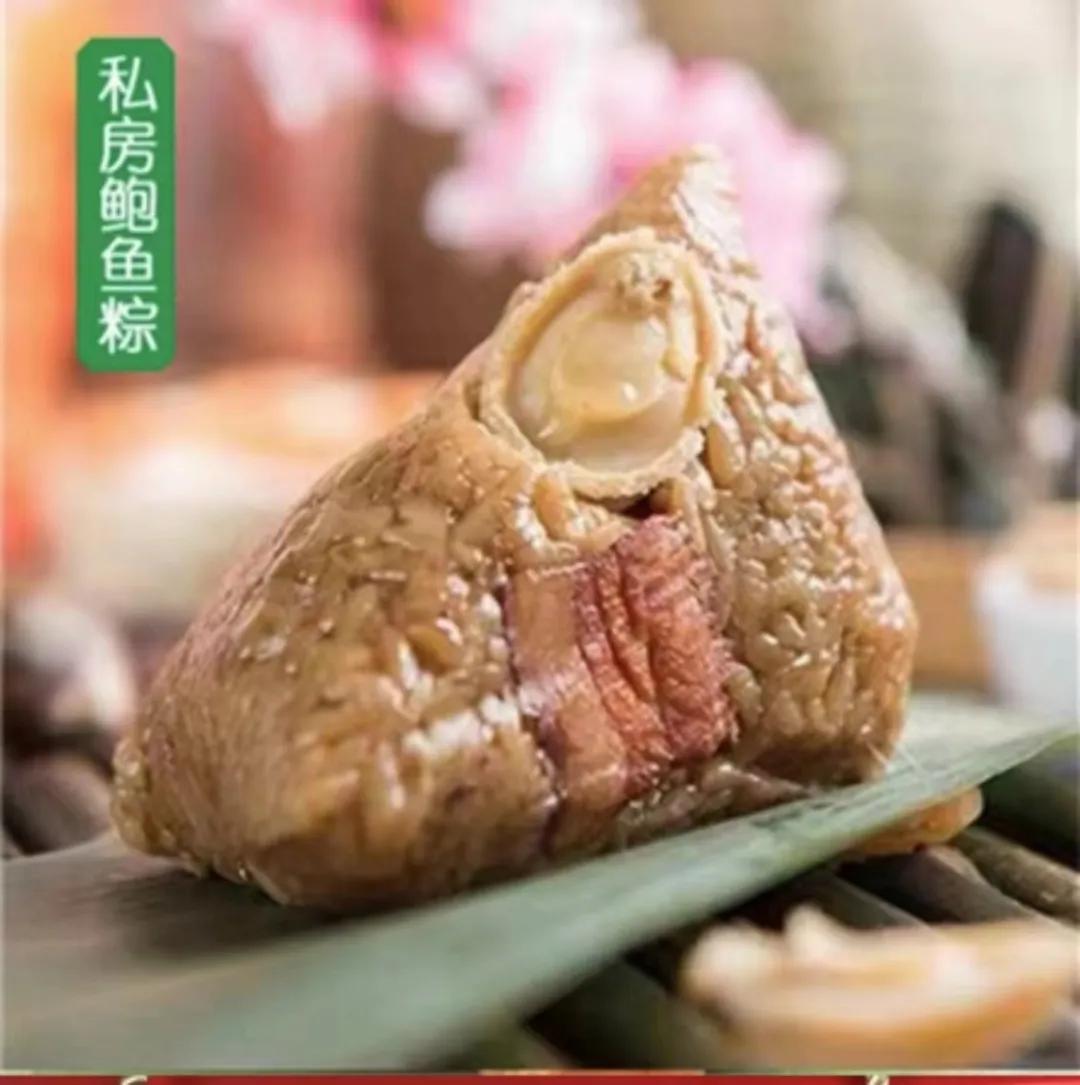 端午节问候图片大全大图高清,端午节晚上图片祝福语