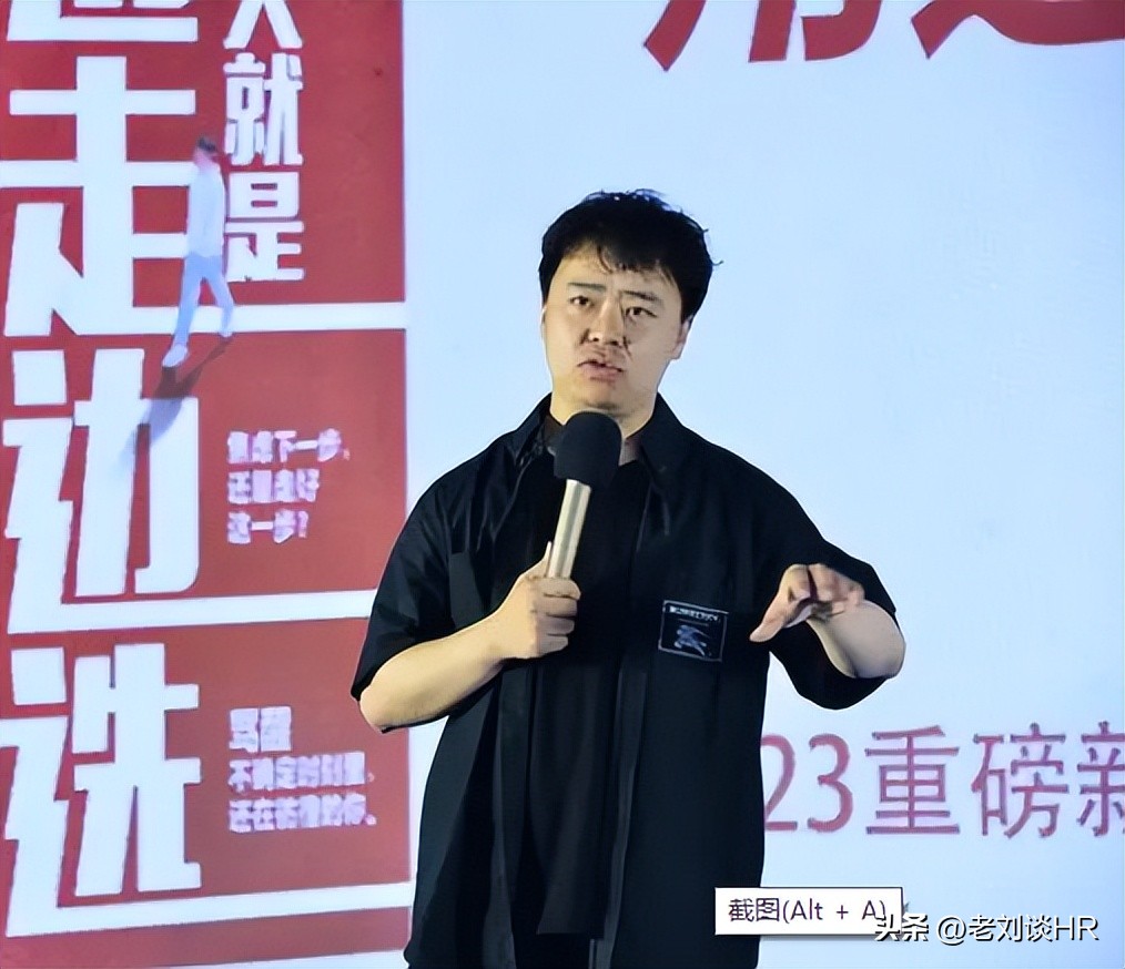 好文分享工作,好文分享值得深思