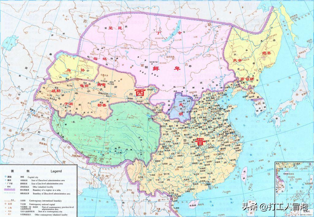 西晋历史全过程图,三分钟简史西晋