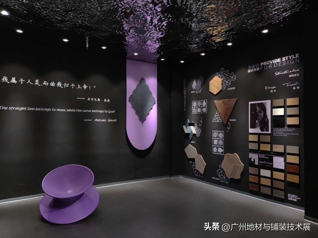 金象pvc塑胶地板官网,金象地板旗舰店