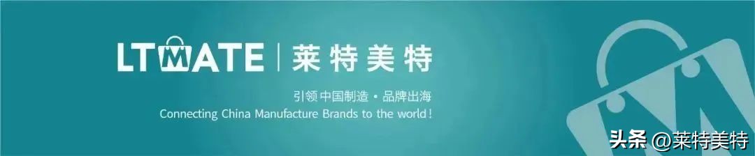 2023年跨境电商出口增长19.6%,我国跨境电商发展现状及趋势如何