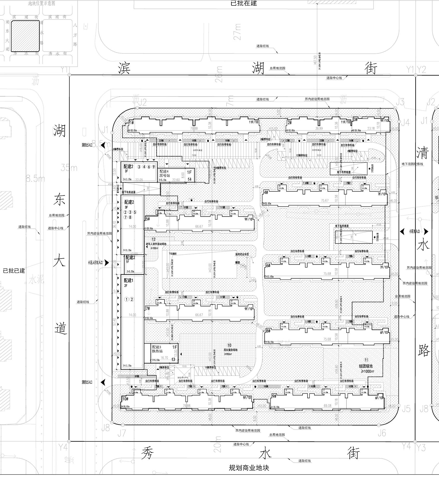 天津和著房地产开发有限公司100%股权