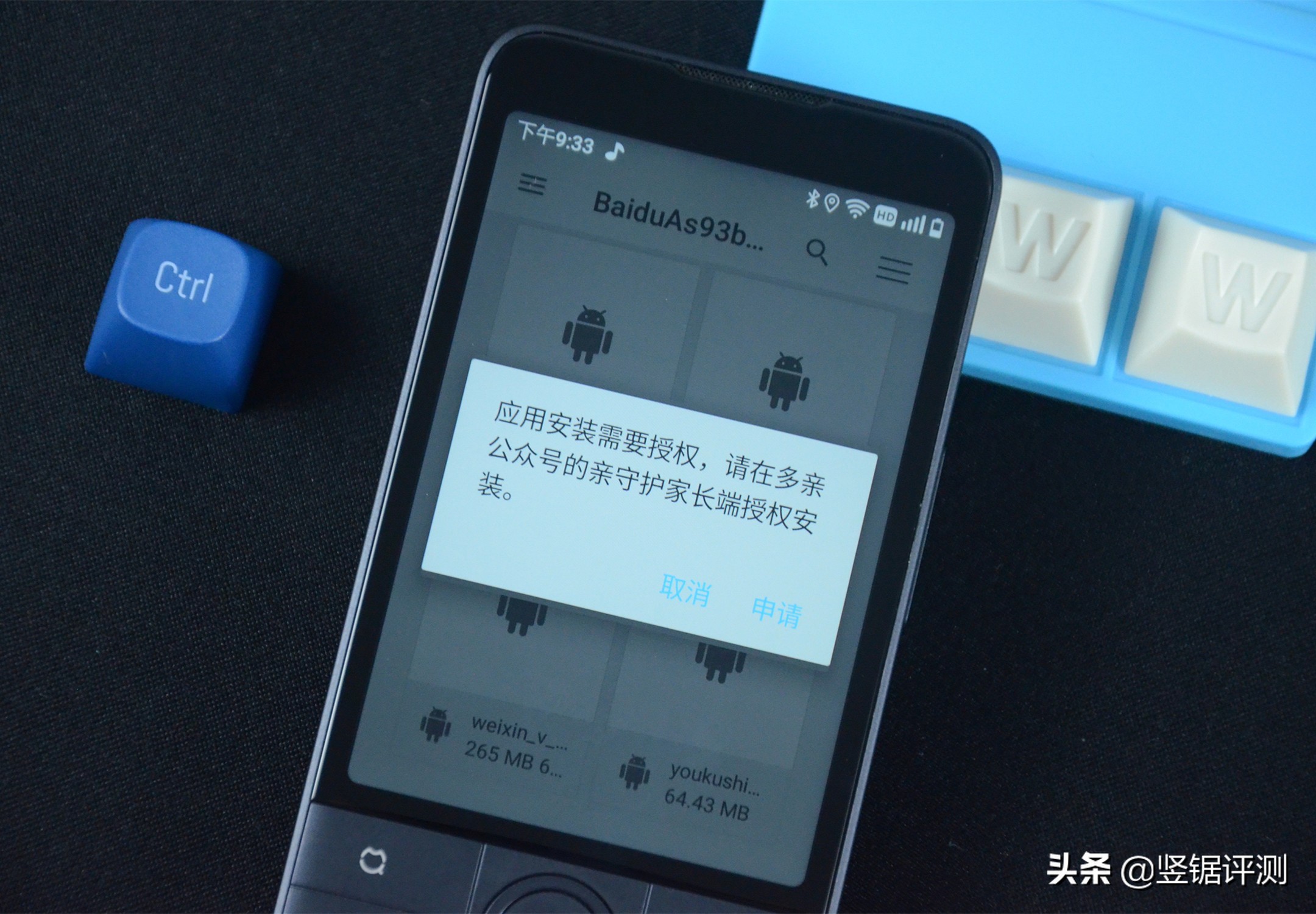 多亲手机f22pro怎么插卡,多亲手机f22pro官方