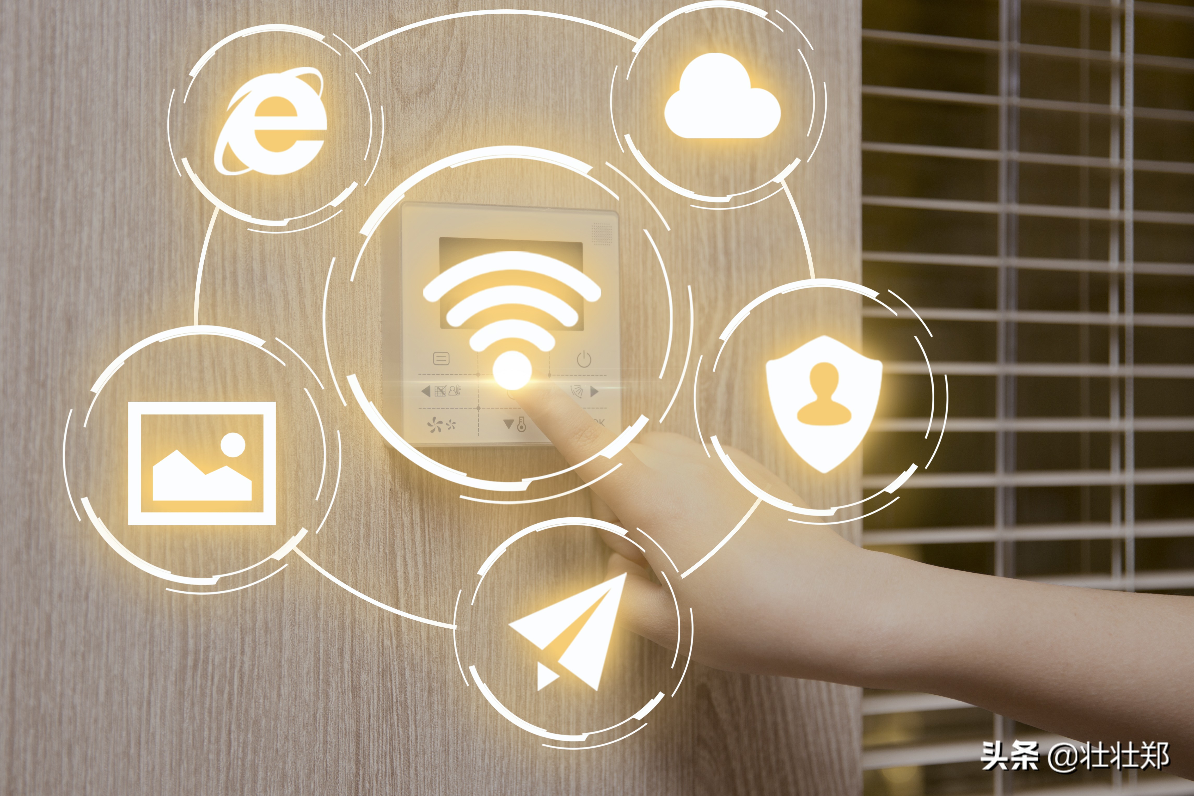 星级服务是什么意思,怪不得家里wifi经常卡顿掉线