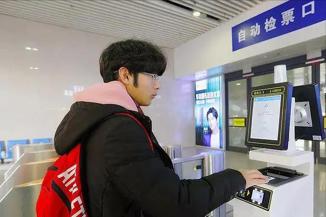 再见了支付宝和微信,支付宝微信再见央行宣布