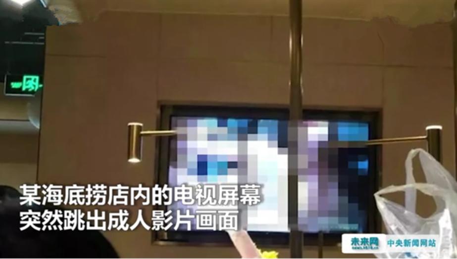 办公室电视投屏怎么选,办公室电脑连接电视投屏怎么操作