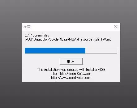 win10显示器色彩校准,显示器如何色彩校准