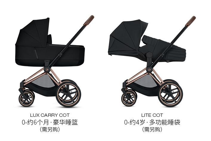 婴儿车牌子怎么选,十大品牌婴儿车