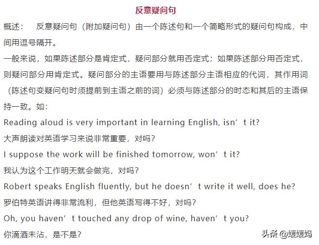 如何讲解阅读理解英语,如何读懂一段话英语