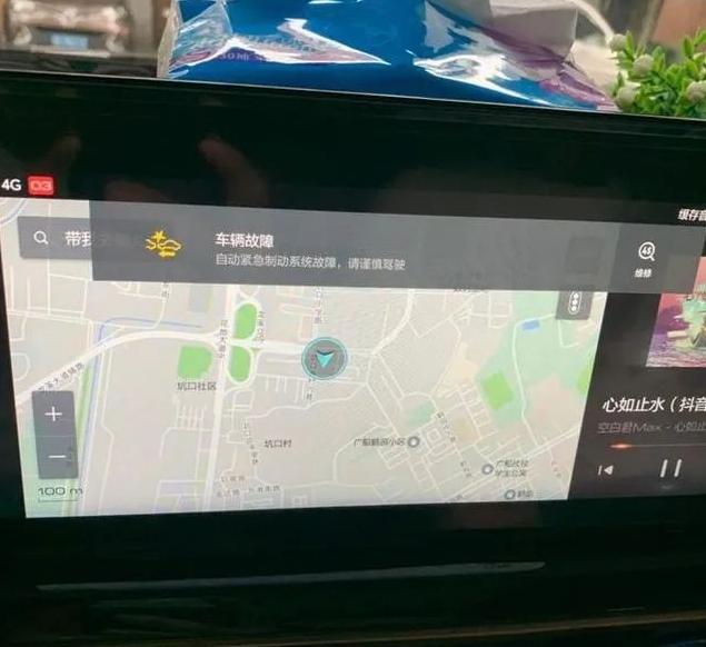 新宝骏rc5道路偏离故障灯亮,宝骏rc-5刹车失灵