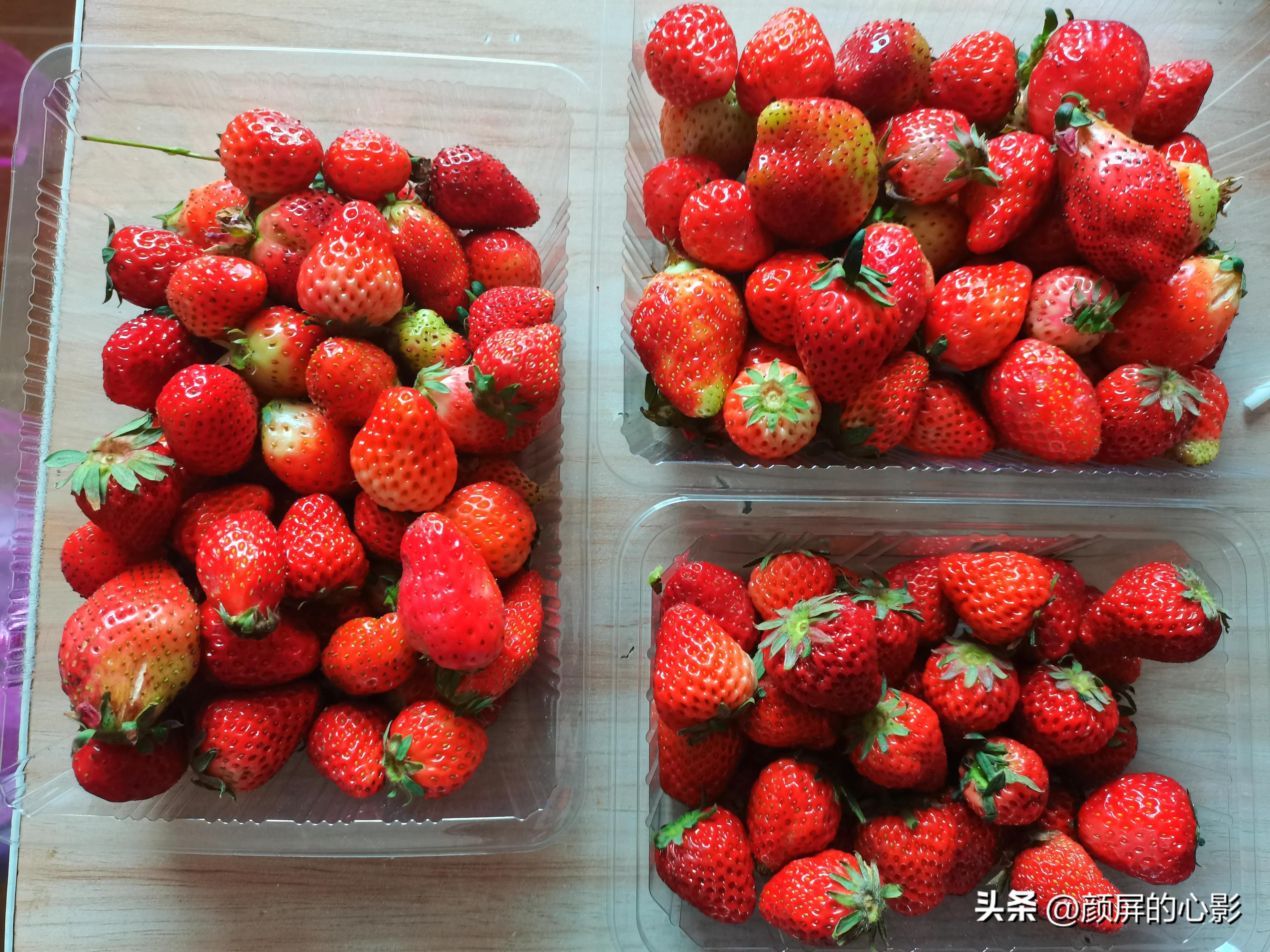 用草莓酱怎么做美食,美味草莓酱做法大全