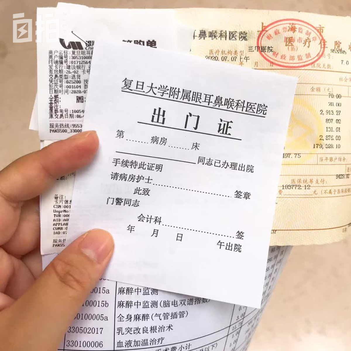 我，小城女孩，29岁失聪，为恢复听力，靠自己一年半攒30万手术费