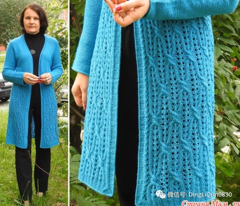 针织花型图案大全,十款好看的针织开衫秀出你的风格