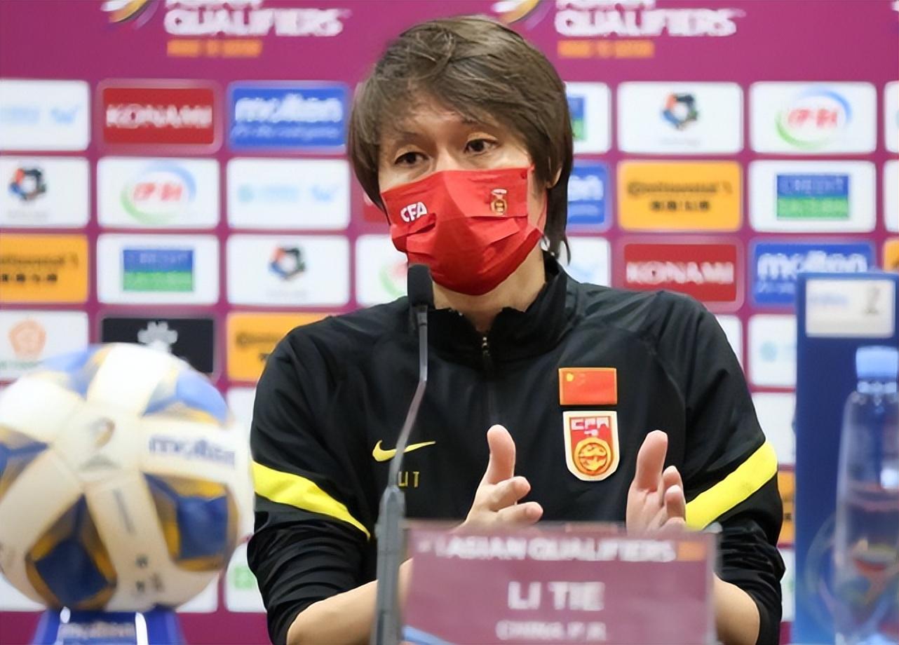 国足迎利好！李铁事件最新进展曝光，2高层被牵连，陈戌源松口气