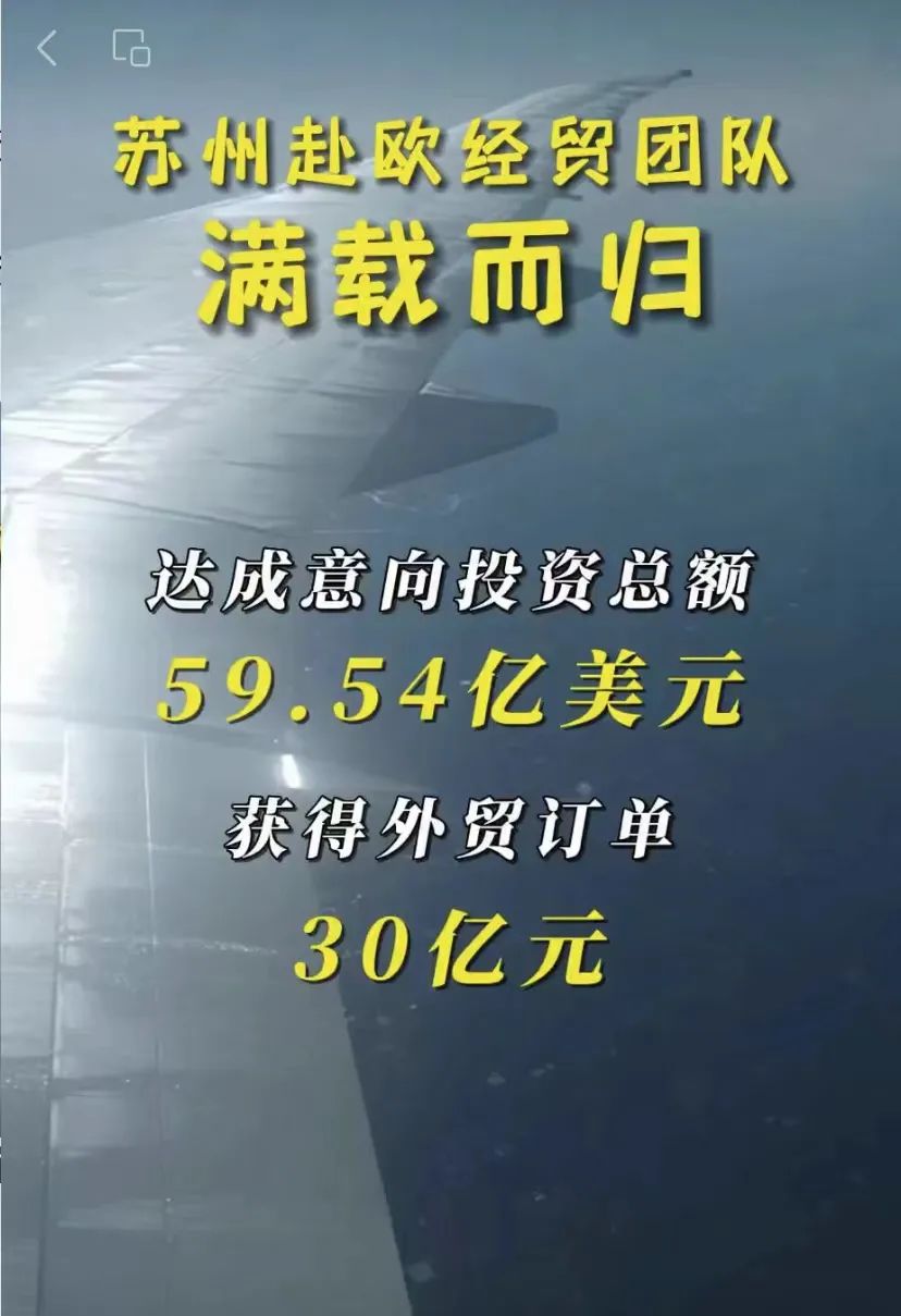 都在搞什么赚钱,都在拼命搞钱的时代