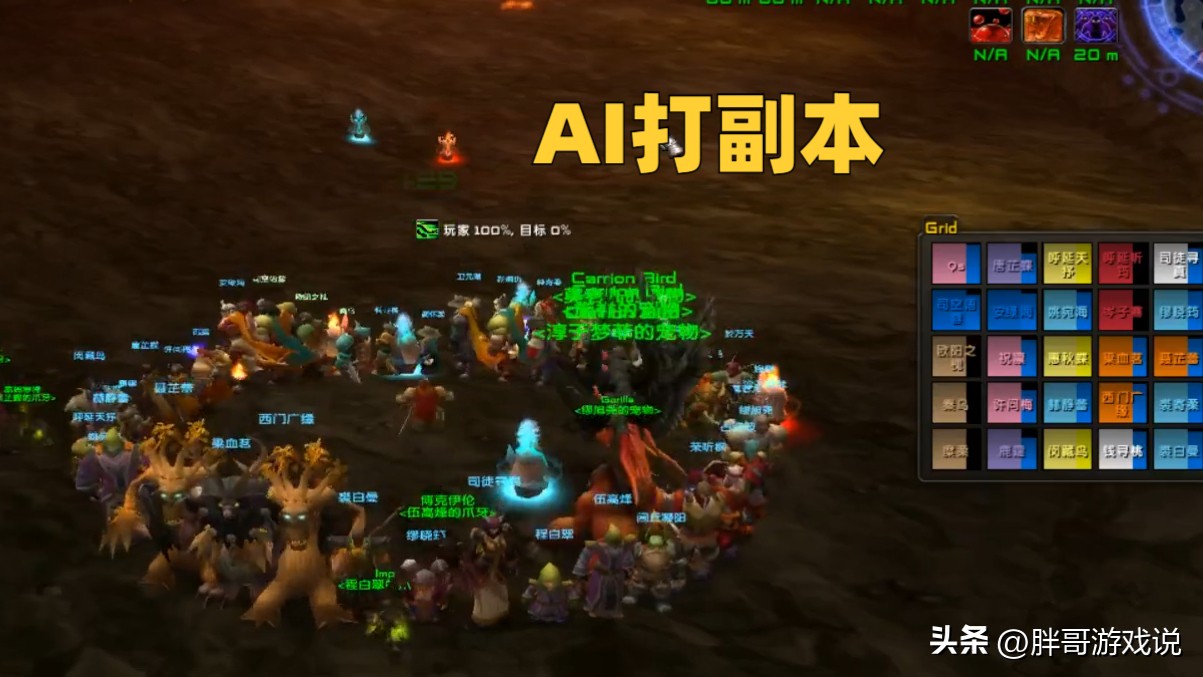 魔兽亚服wlk现状,魔兽亚服wlk是什么版本