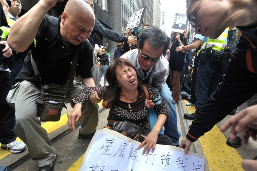 投资香港100亿,投资香港3000万