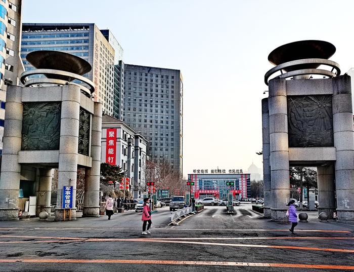 当兵去陆军集团军咋样,陆军总院当兵体检