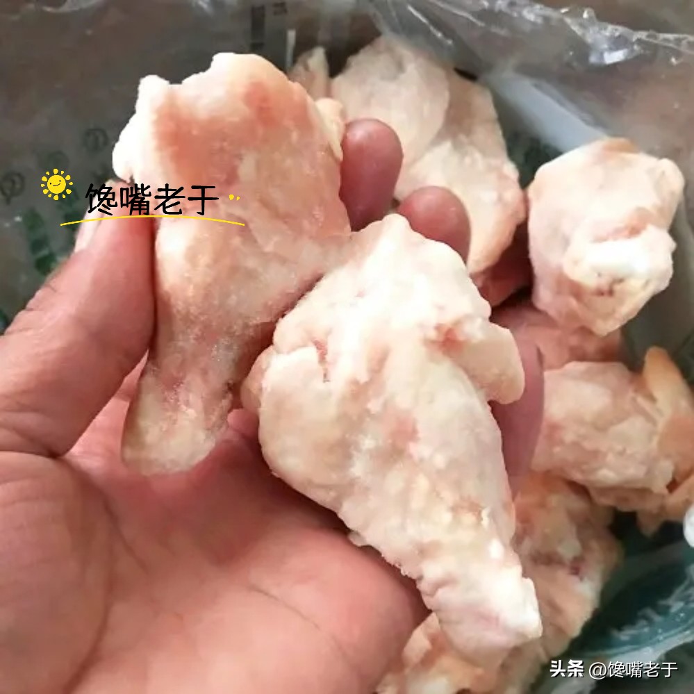 超市里的冷冻鸡翅好不好,超市冷冻鸡翅根