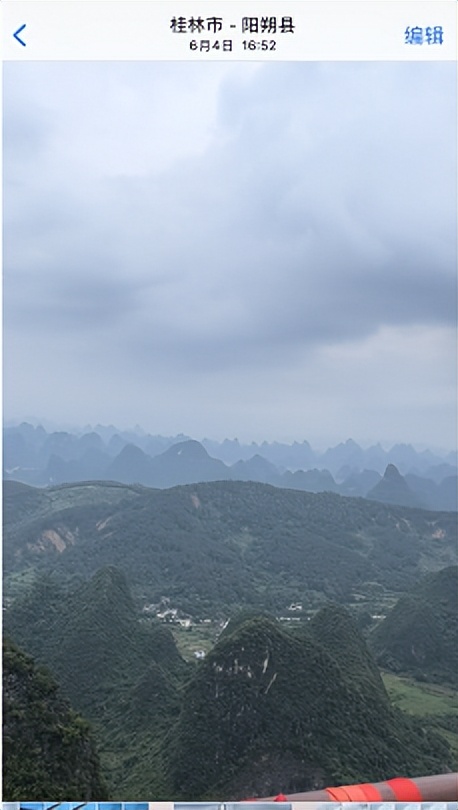 桂林阳朔旅游攻略三天多少钱,桂林自驾阳朔游最详细攻略