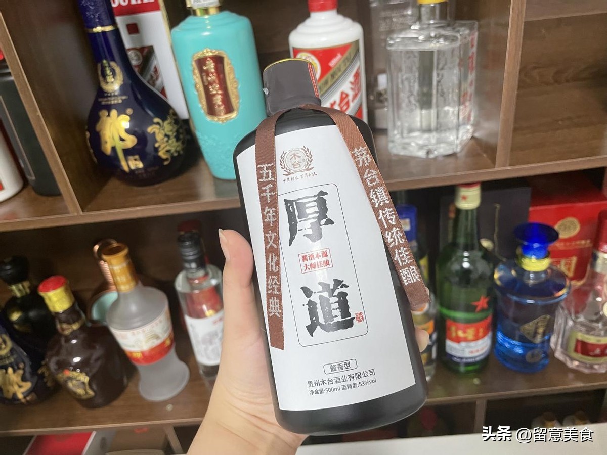 婚宴喝假酒五粮液,婚礼上五粮液被换成假酒