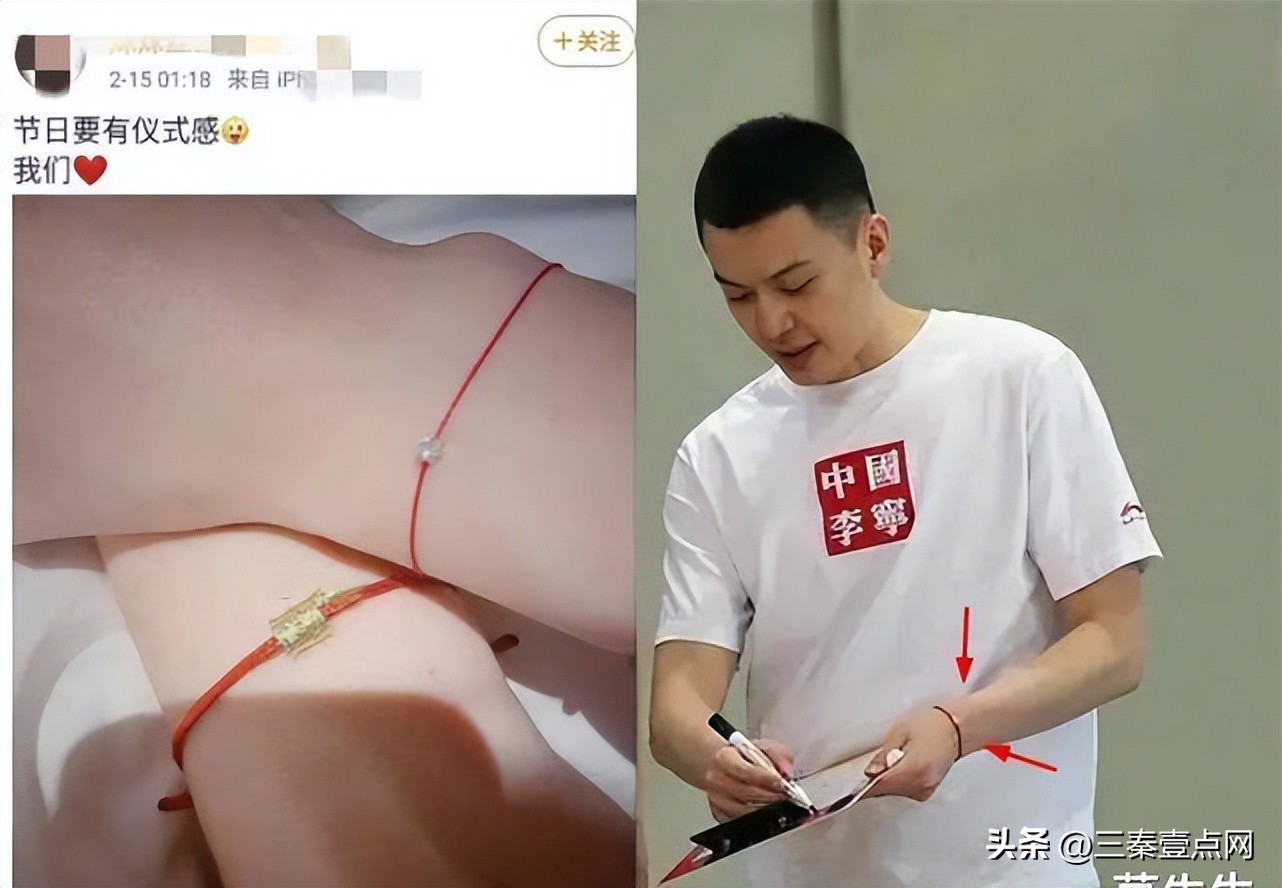 杨鸣沈阳形象大使,杨鸣形象大使