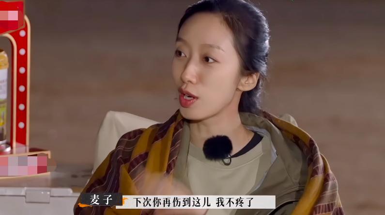 张婉婷宋宁峰最终结果,宋宁峰张婉婷细节分析