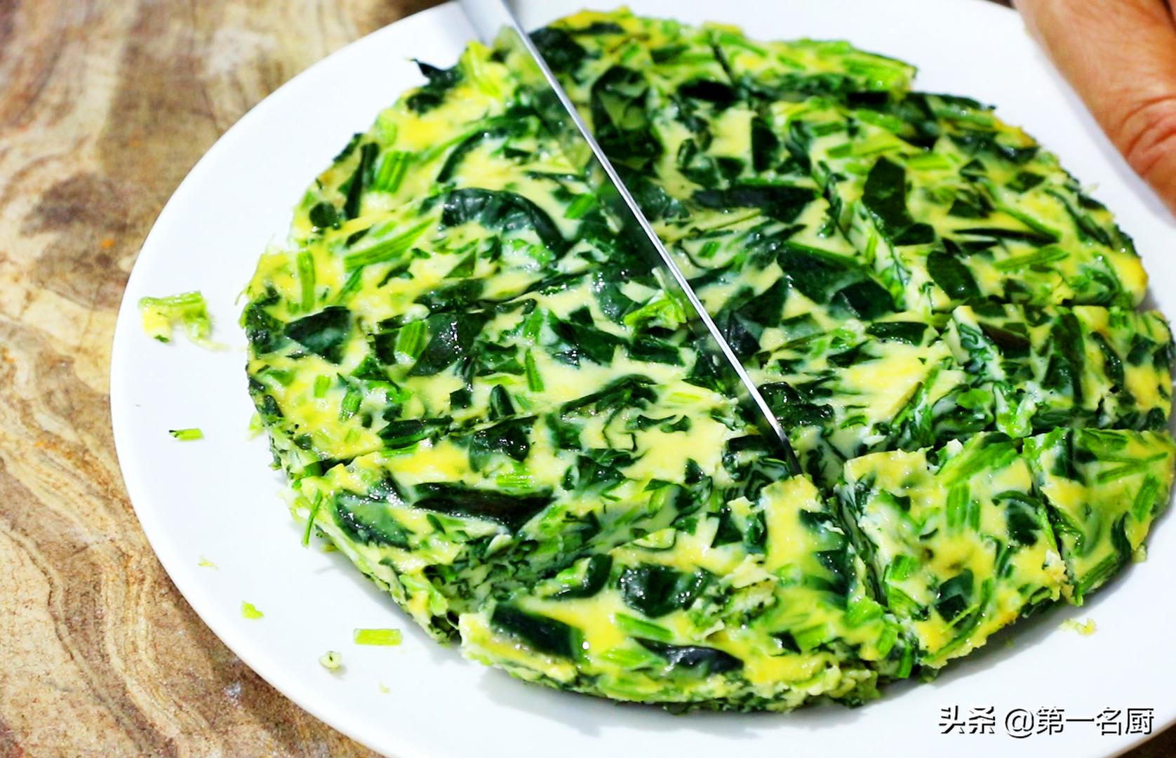 含叶黄素护眼的菜肴,给眼睛补叶黄素的菜都有什么菜