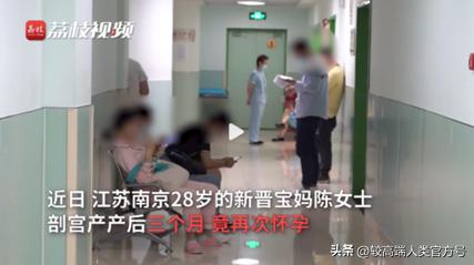 女人生产后情绪低落的后果,为什么女人生产后老公会性情大变