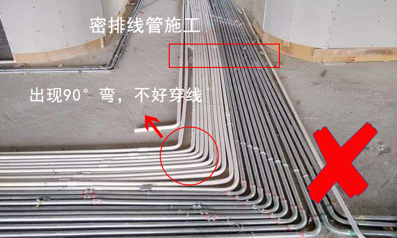 装修线路乱,家装线路正确走法施工图