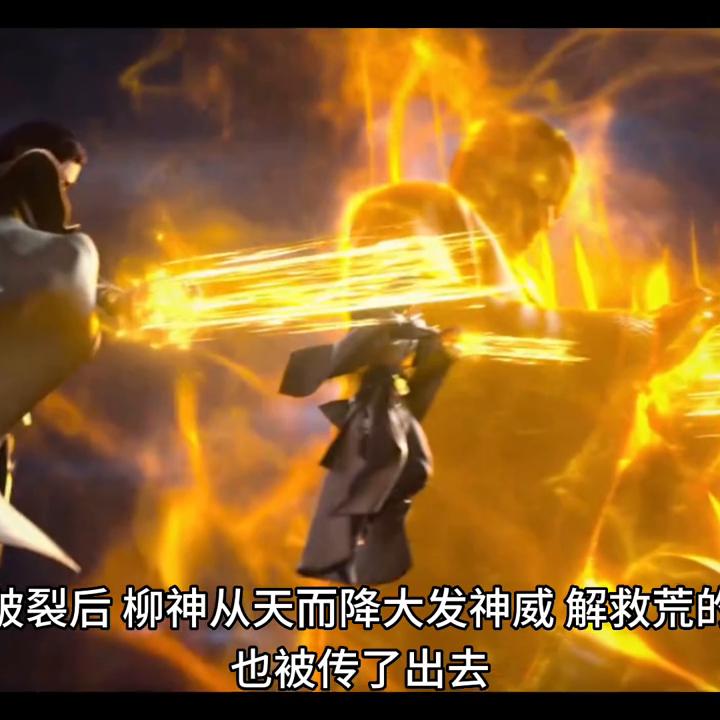 荒天帝,荒野求生真人版生存100天