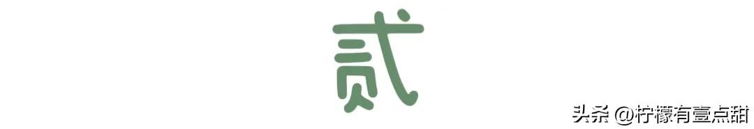 史上最全的断舍离清单,断舍离清单这100件物品照着扔