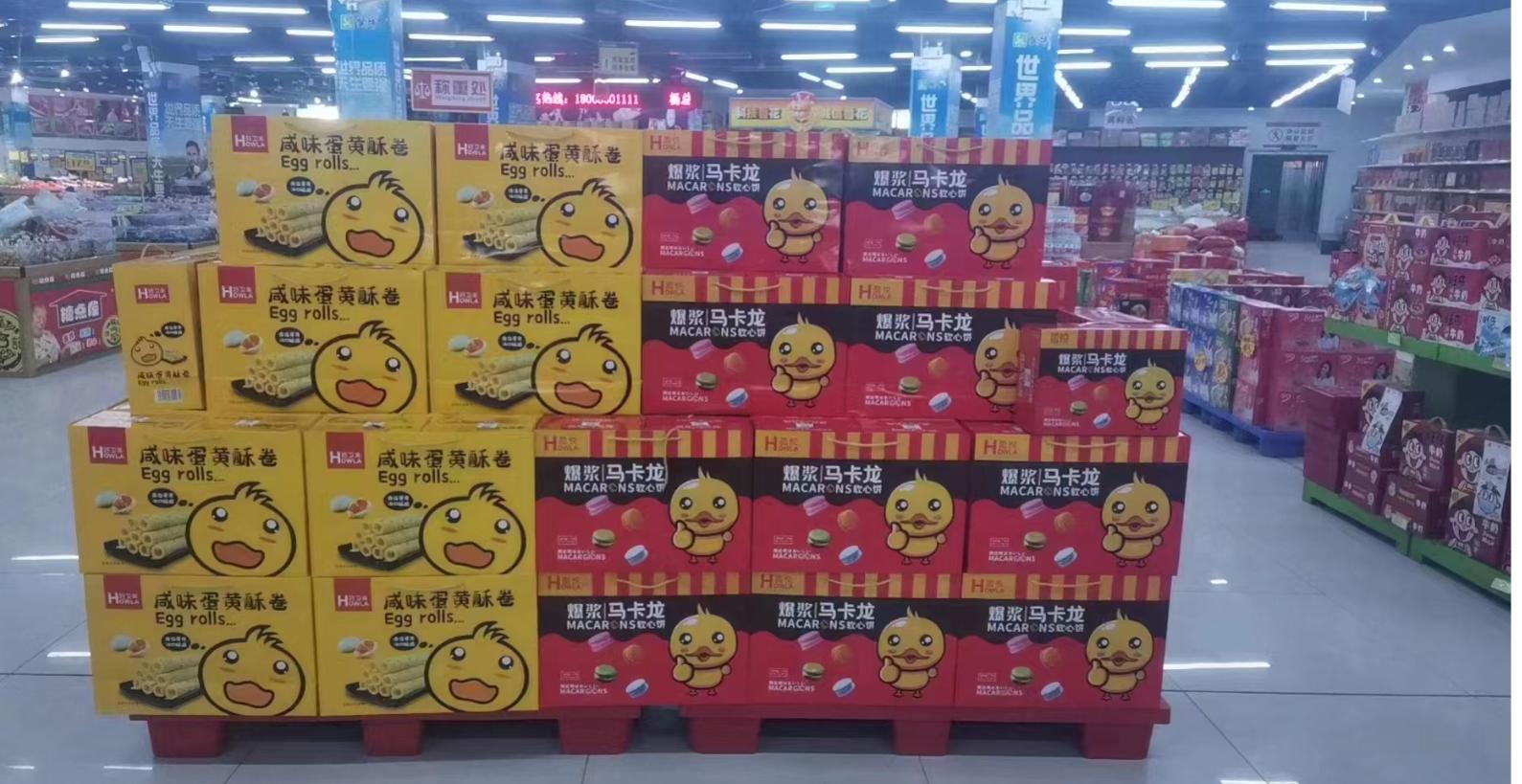 饼干盒招商代理,礼盒高档礼品饼干800克批发