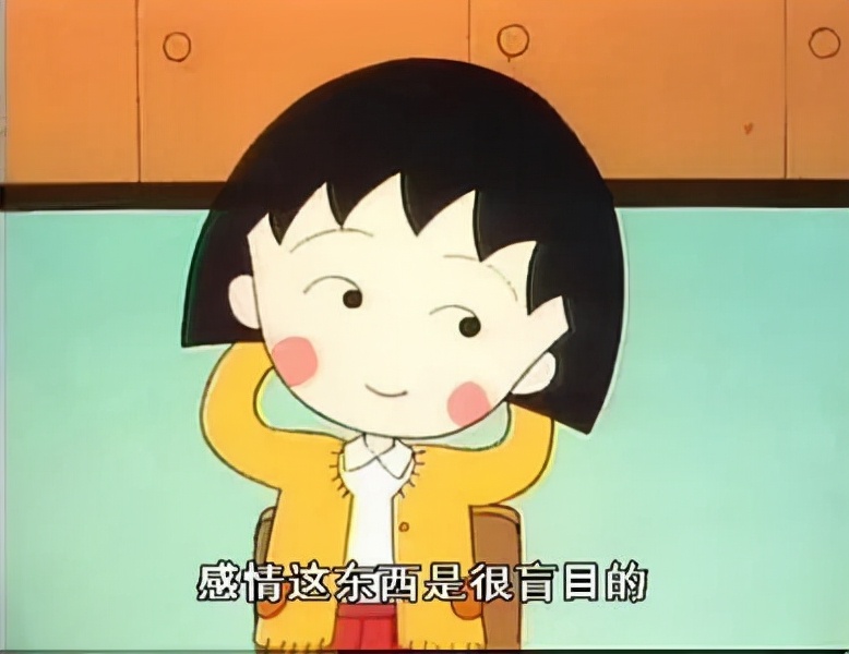 樱桃小丸子之来自意大利的少年,樱桃小丸子漫画全套